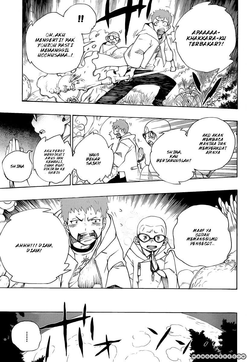 Ao no Exorcist chapter 30 halaman 7