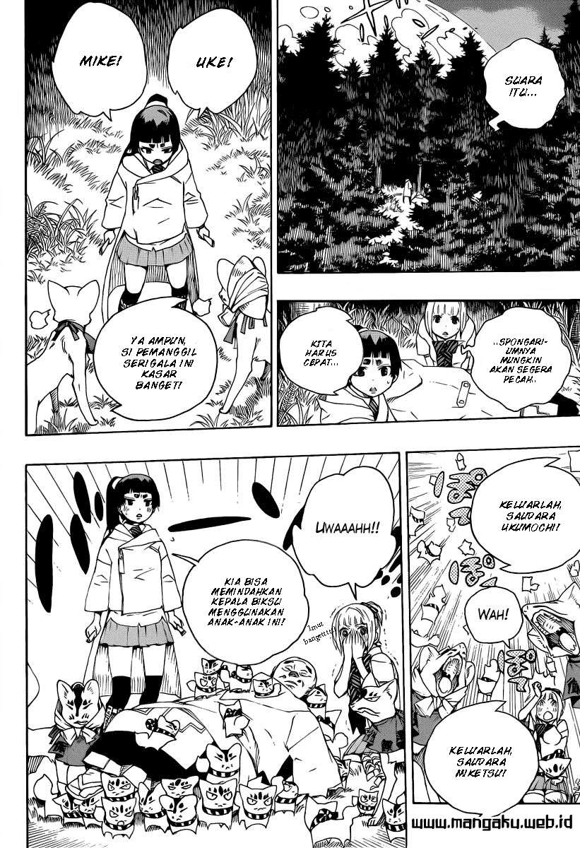 Ao no Exorcist chapter 30 halaman 8