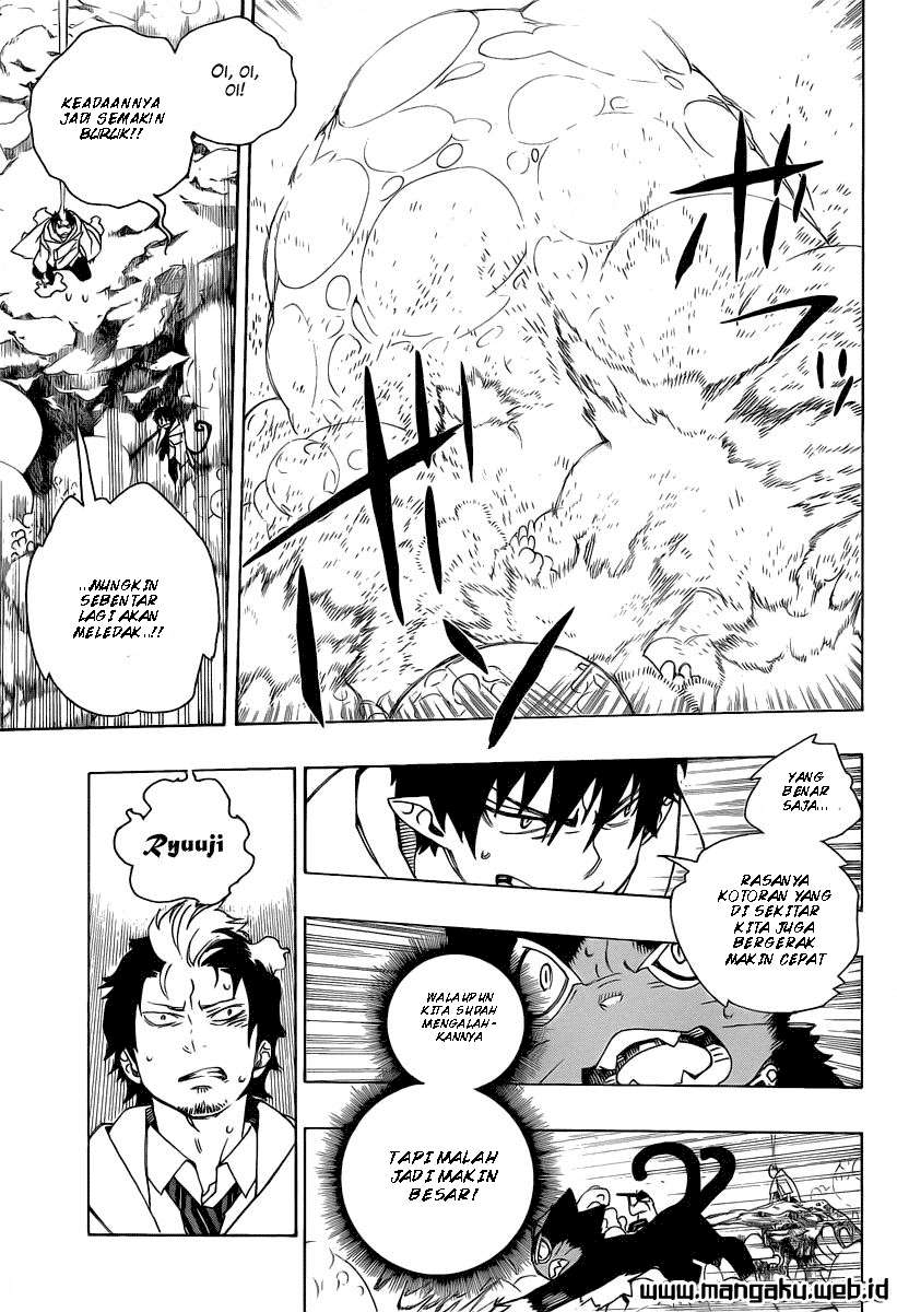 Ao no Exorcist chapter 30 halaman 12