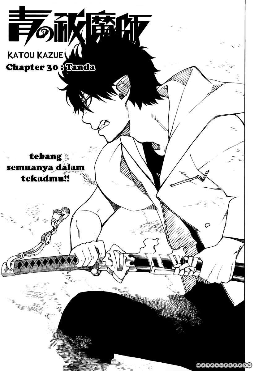 Ao no Exorcist chapter 30 halaman 14