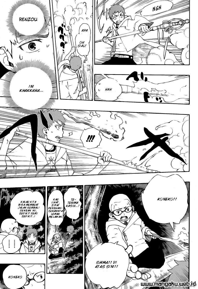 Ao no Exorcist chapter 30 halaman 16