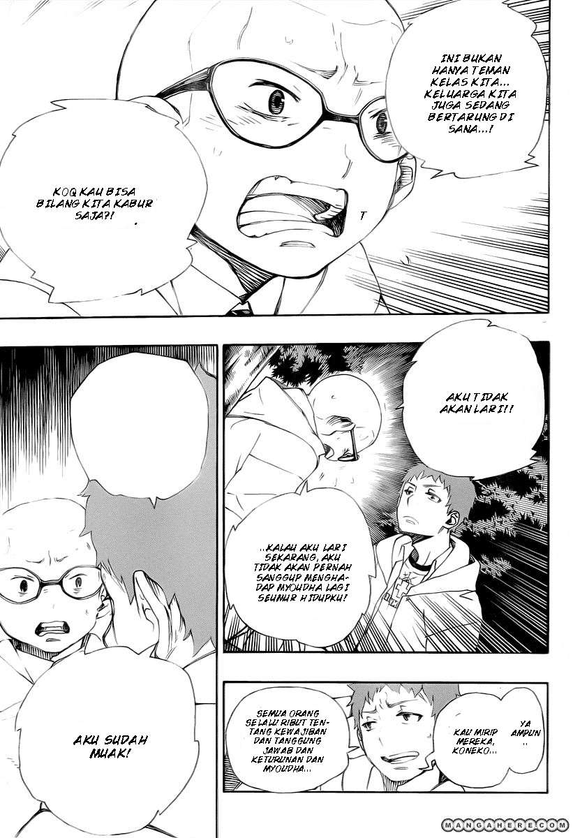 Ao no Exorcist chapter 30 halaman 18