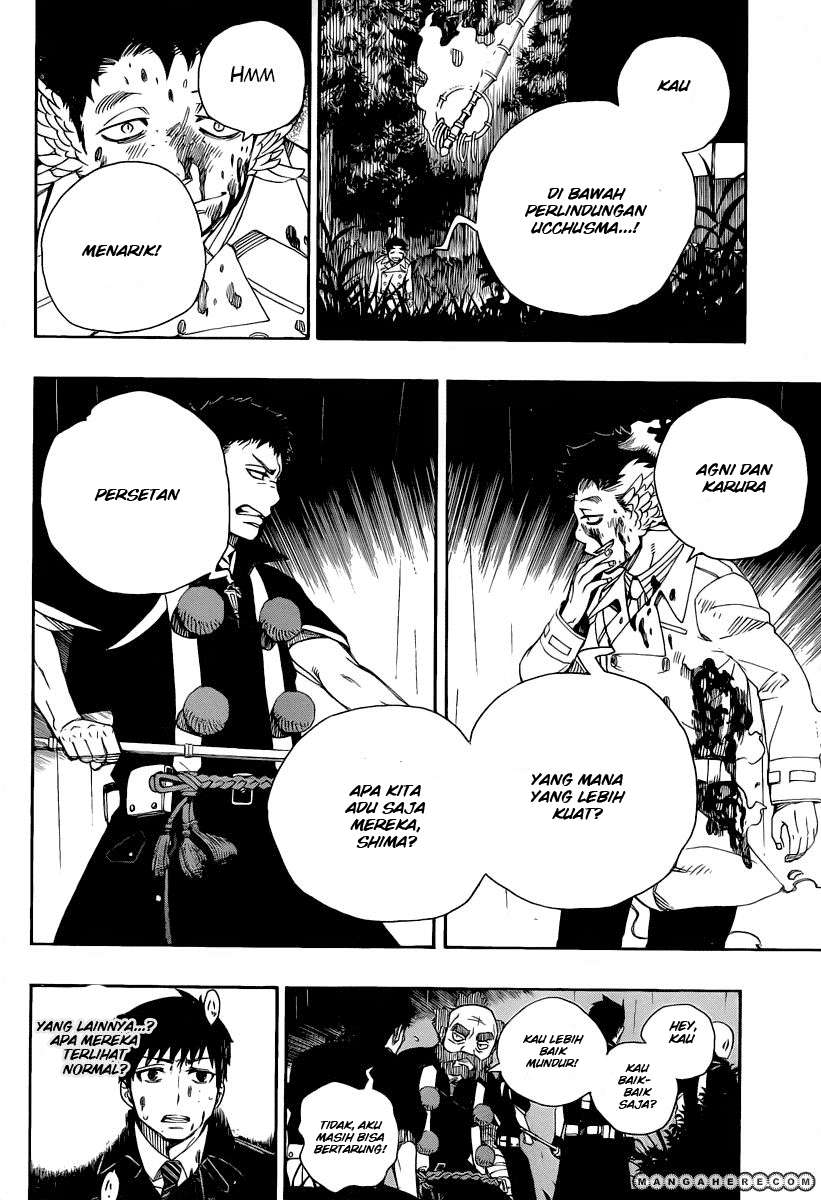 Ao no Exorcist Bab 31 halaman 2