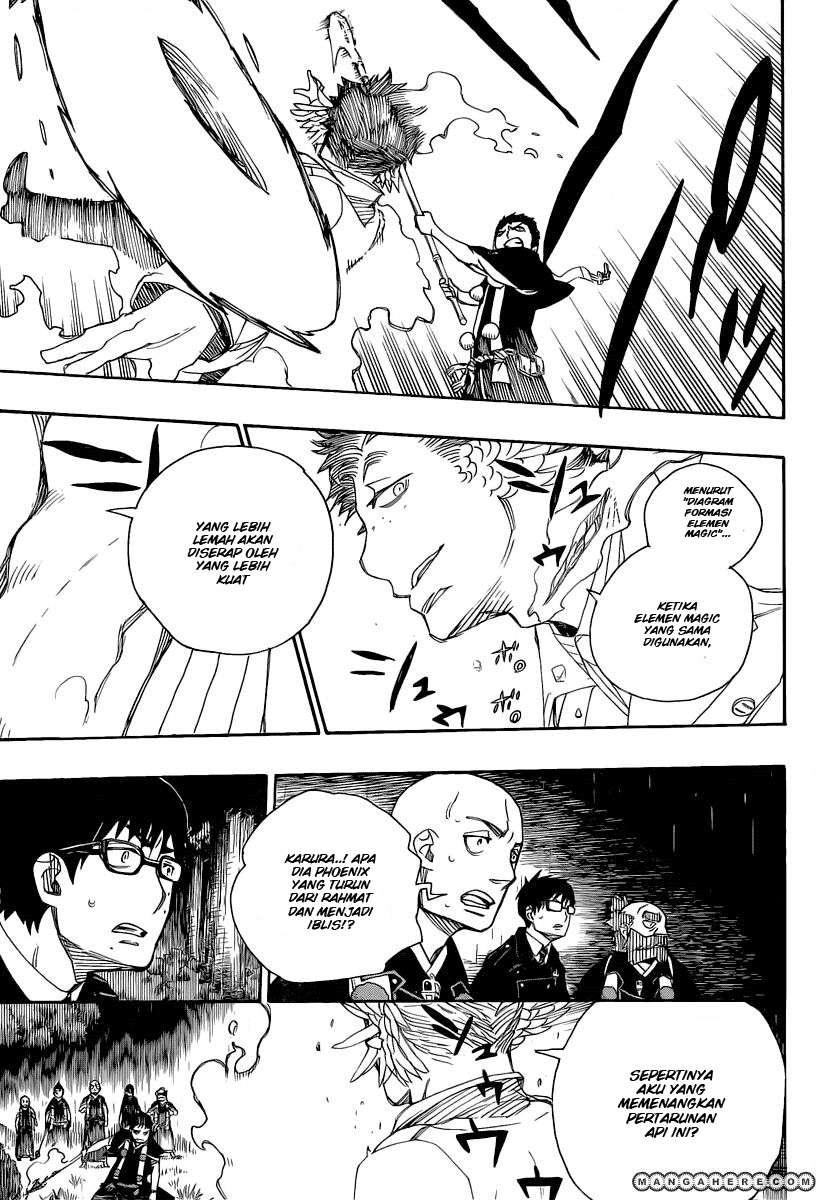 Ao no Exorcist Bab 31 halaman 5