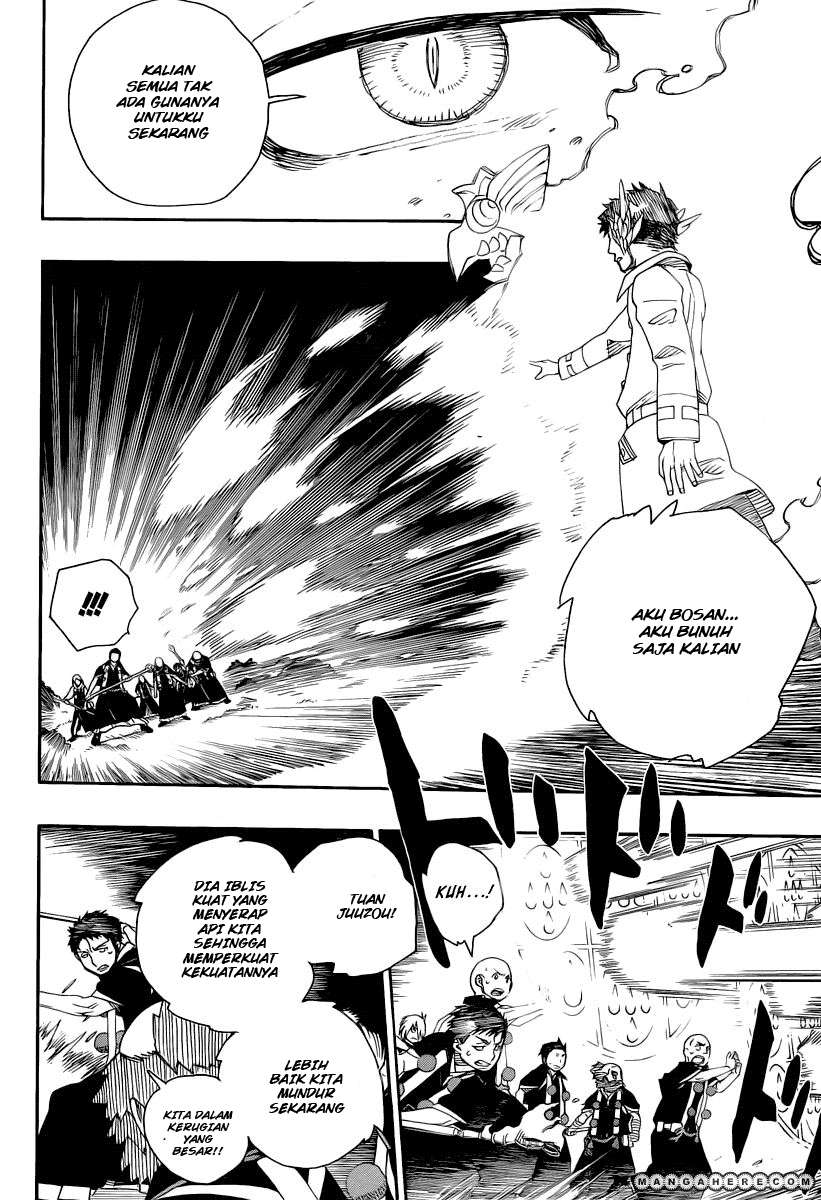 Ao no Exorcist Bab 31 halaman 6