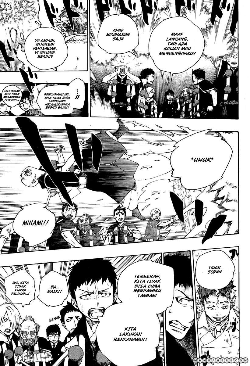 Ao no Exorcist Bab 31 halaman 7
