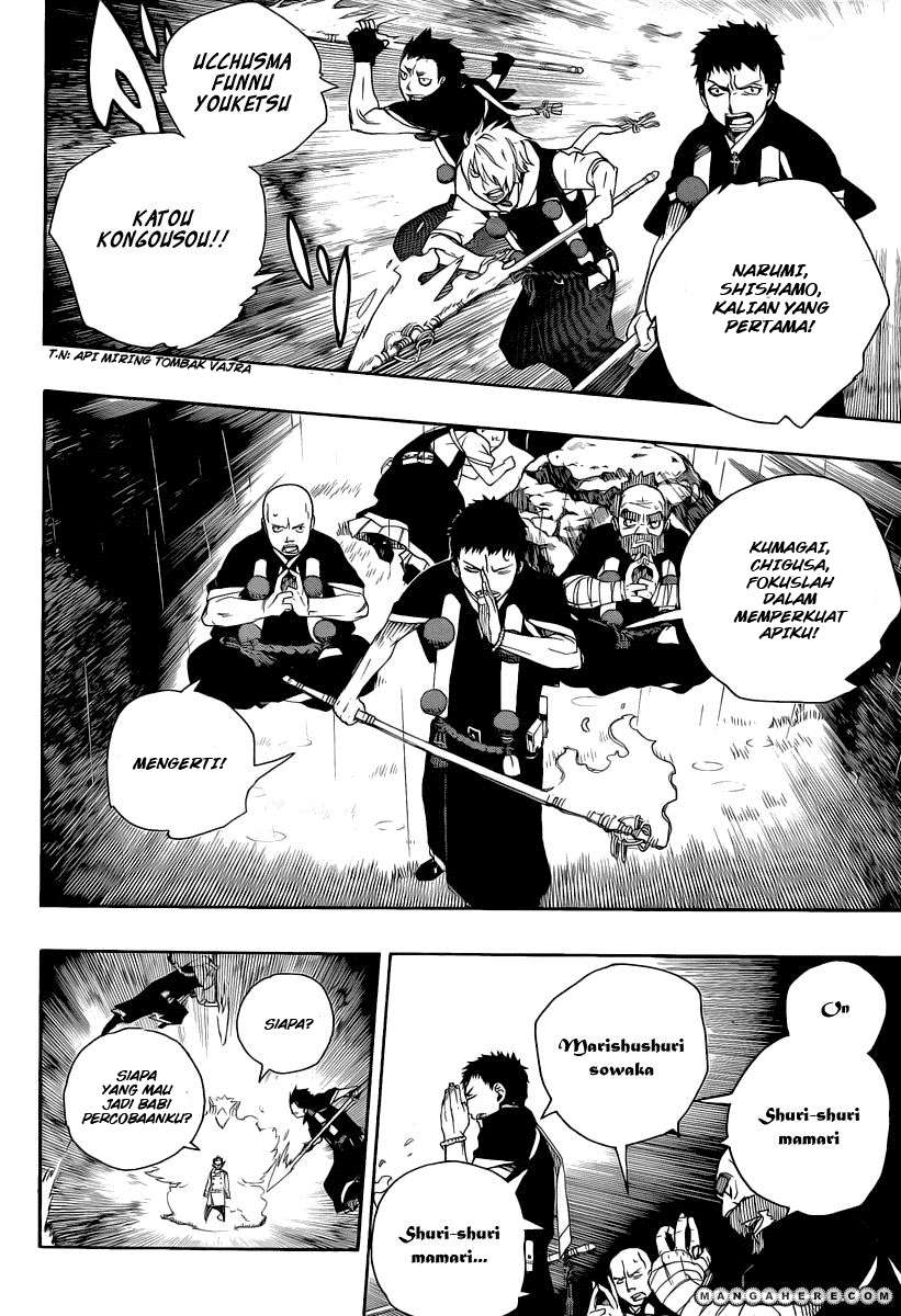 Ao no Exorcist Bab 31 halaman 8