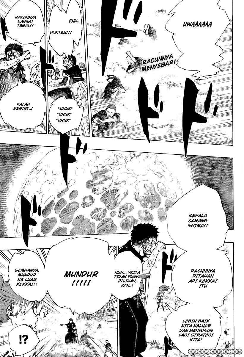 Ao no Exorcist Bab 31 halaman 12