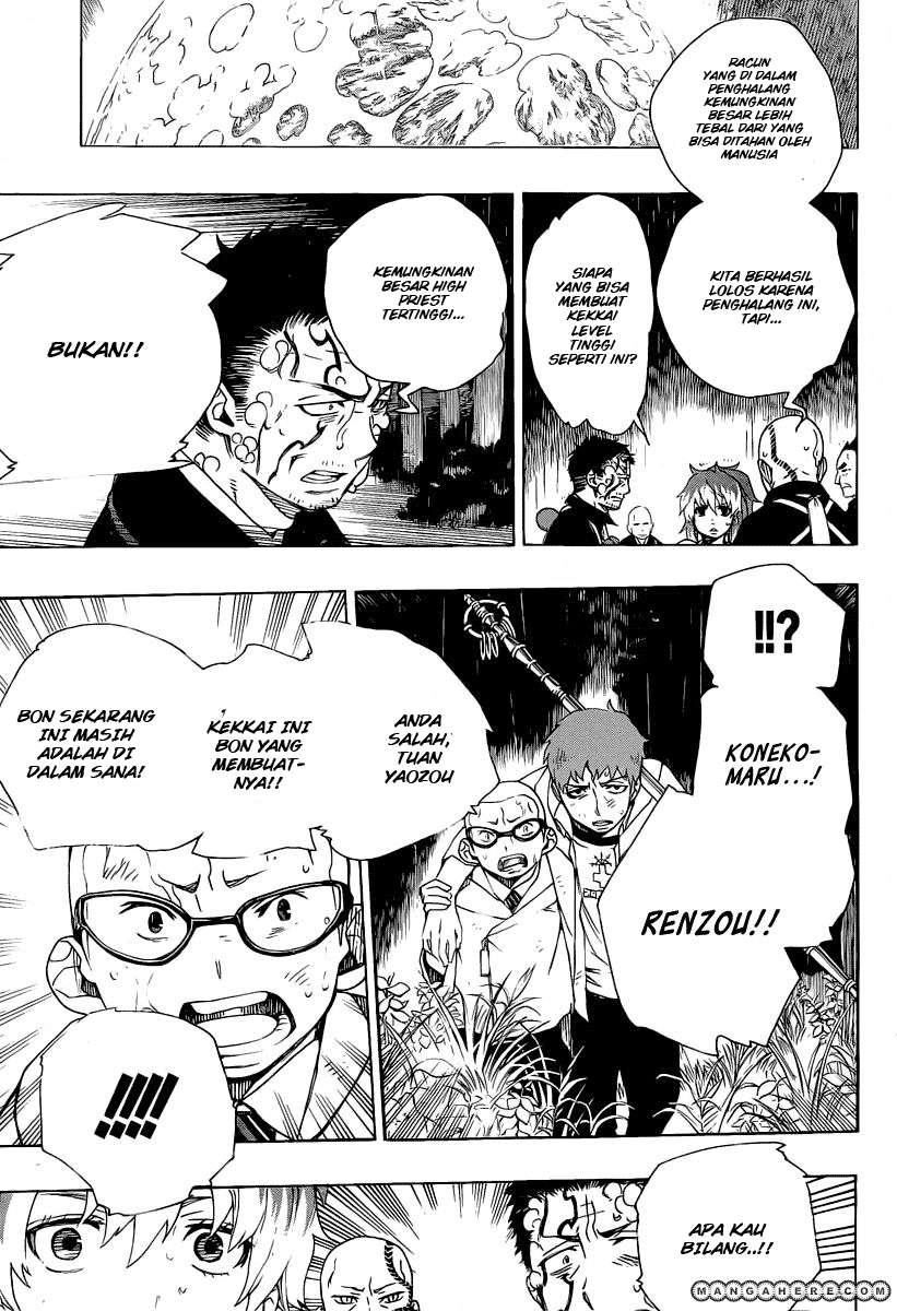 Ao no Exorcist Bab 31 halaman 19