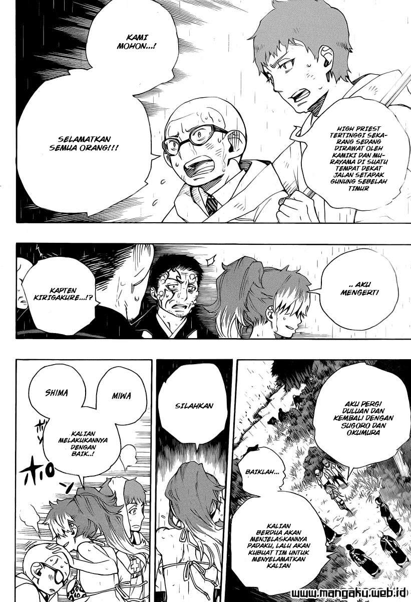 Ao no Exorcist Bab 31 halaman 20