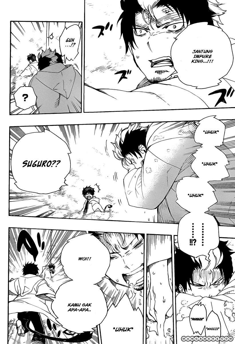 Ao no Exorcist Bab 31 halaman 27