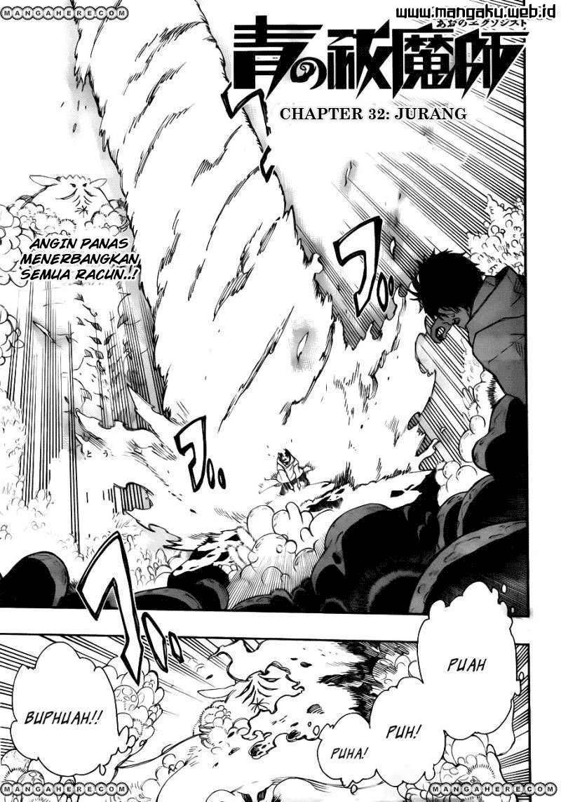 Ao no Exorcist Bab 32 halaman 1