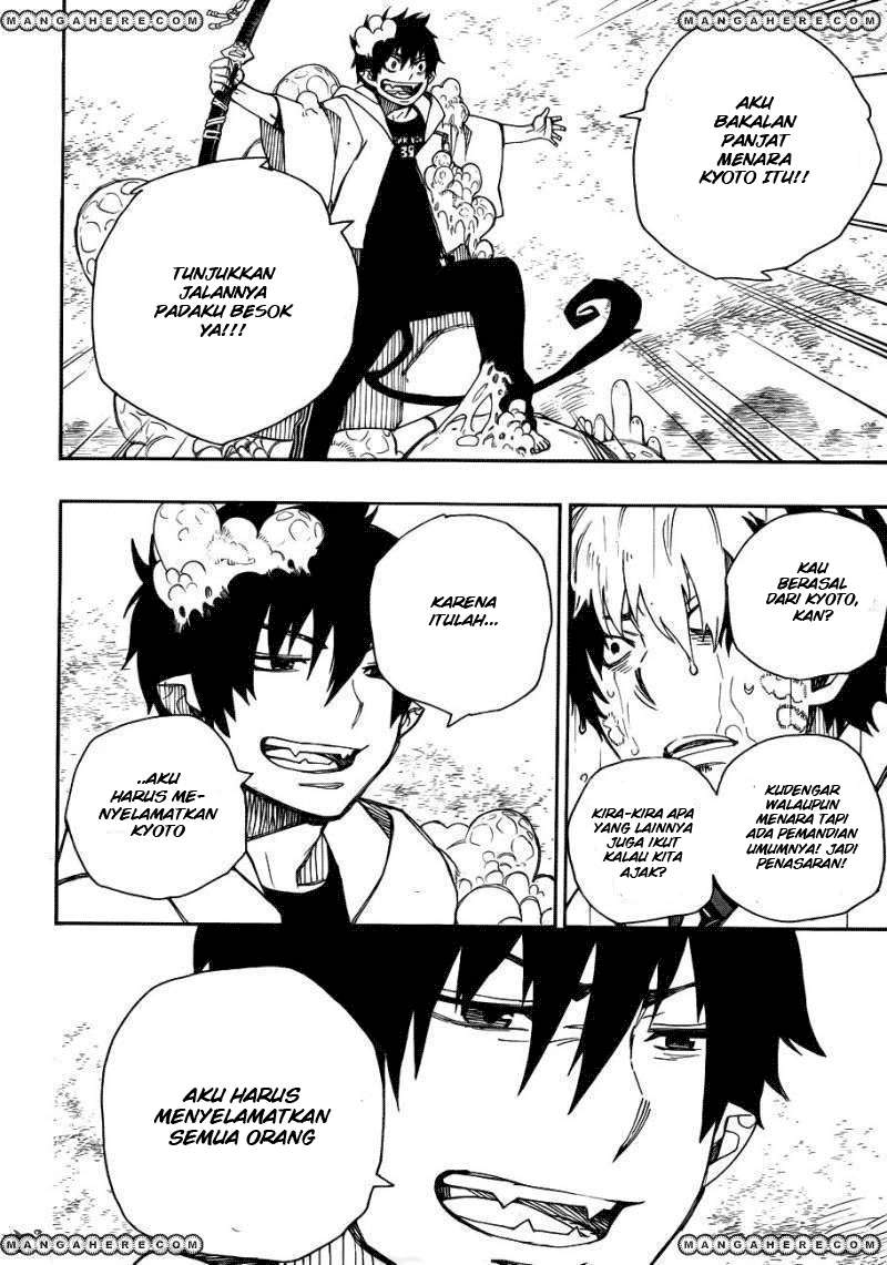 Ao no Exorcist Bab 32 halaman 2