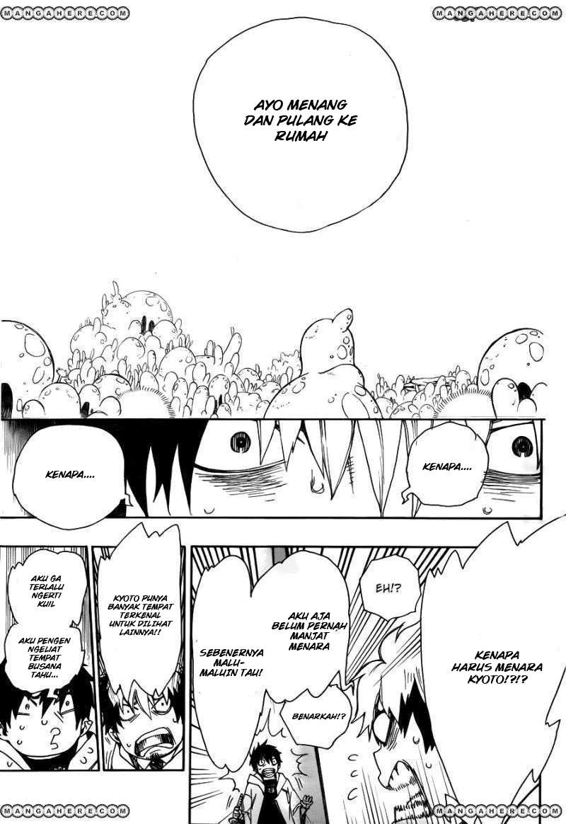 Ao no Exorcist Bab 32 halaman 3