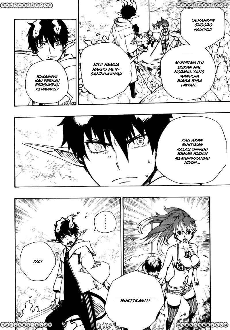 Ao no Exorcist Bab 32 halaman 15