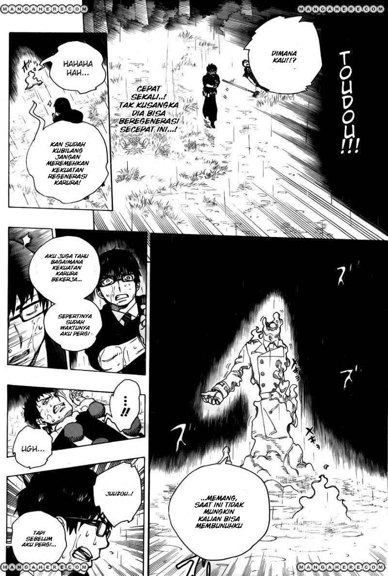 Ao no Exorcist Bab 32 halaman 26