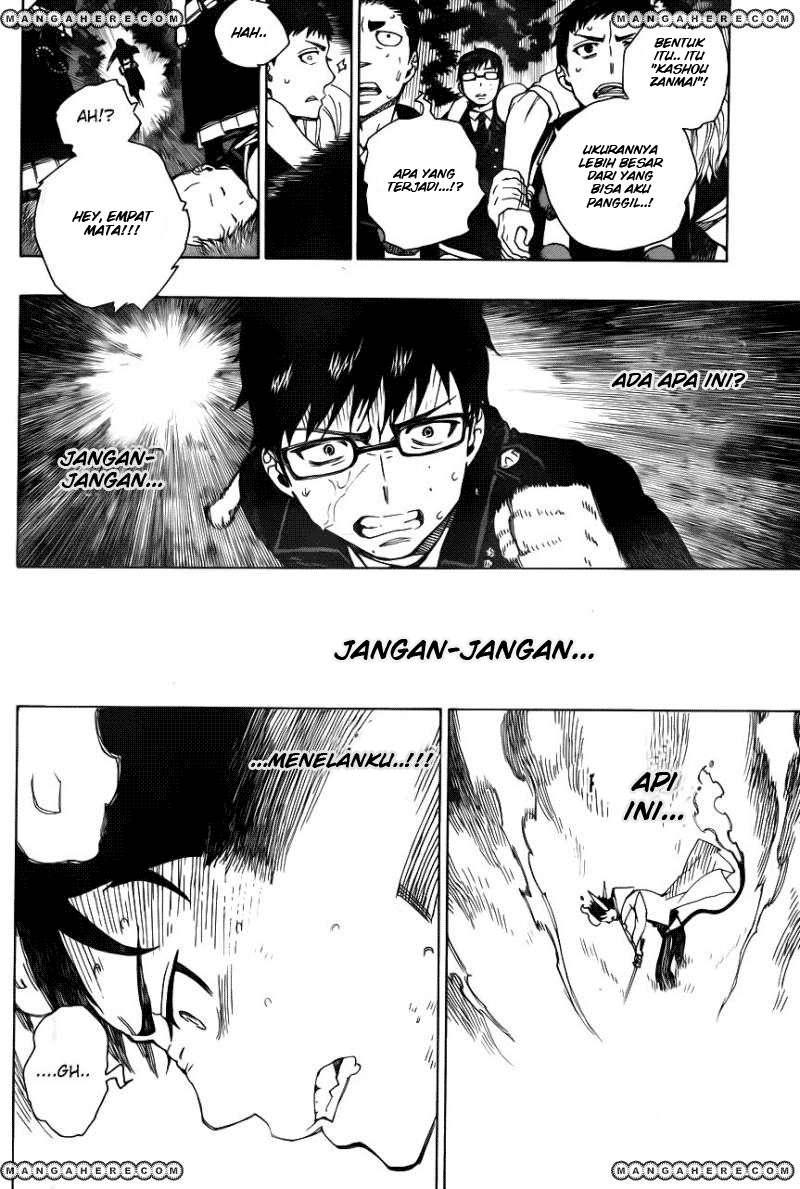 Ao no Exorcist Bab 33 halaman 1