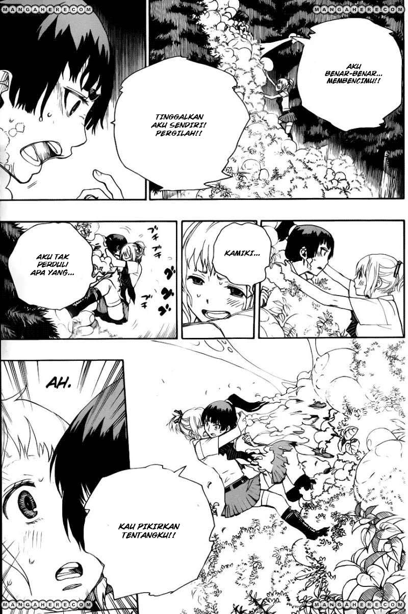 Ao no Exorcist Bab 33 halaman 7