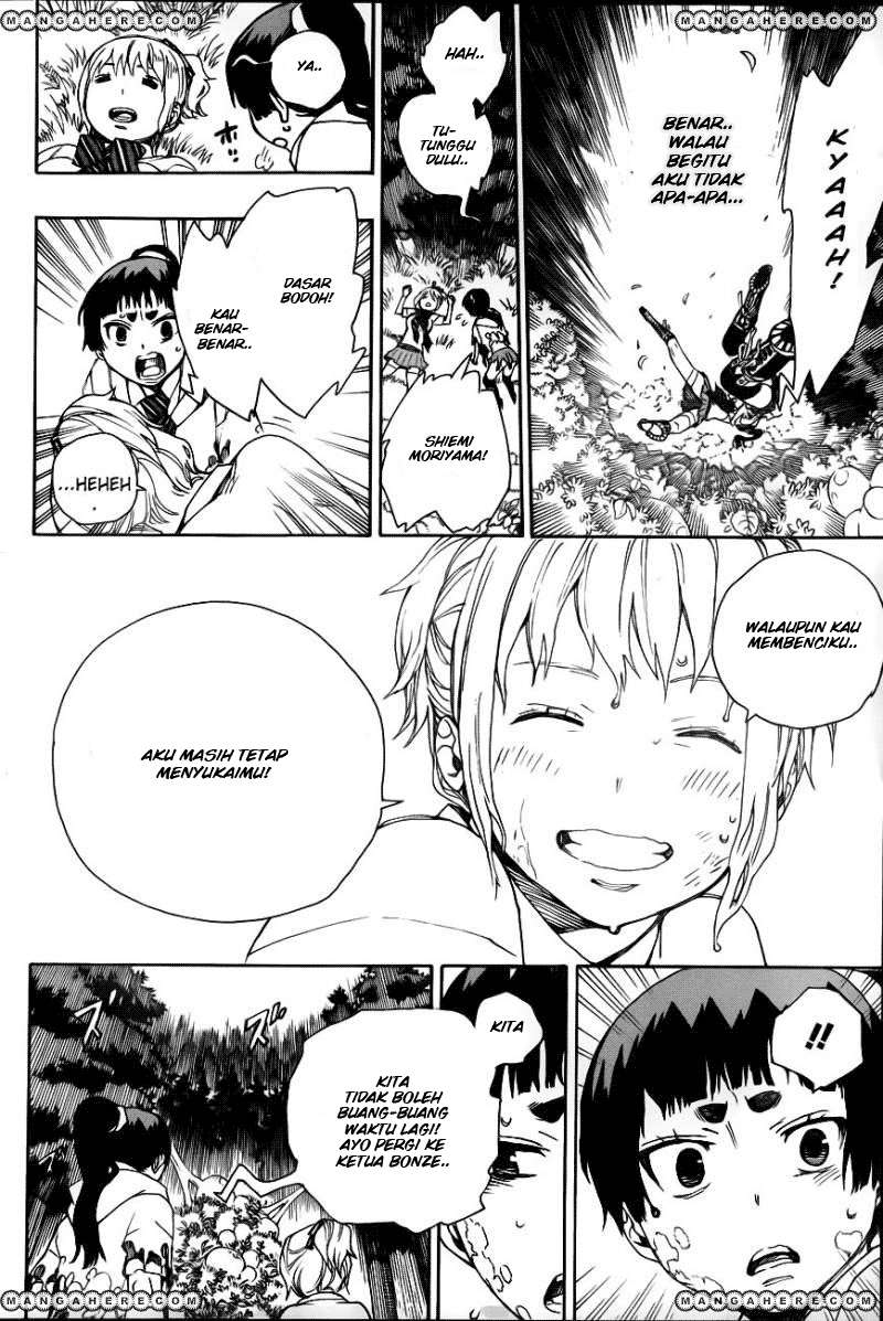 Ao no Exorcist Bab 33 halaman 8