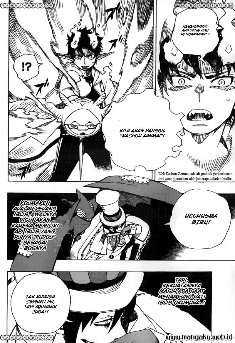 Ao no Exorcist Bab 33 halaman 11