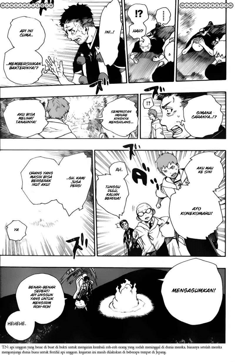 Ao no Exorcist Bab 33 halaman 12
