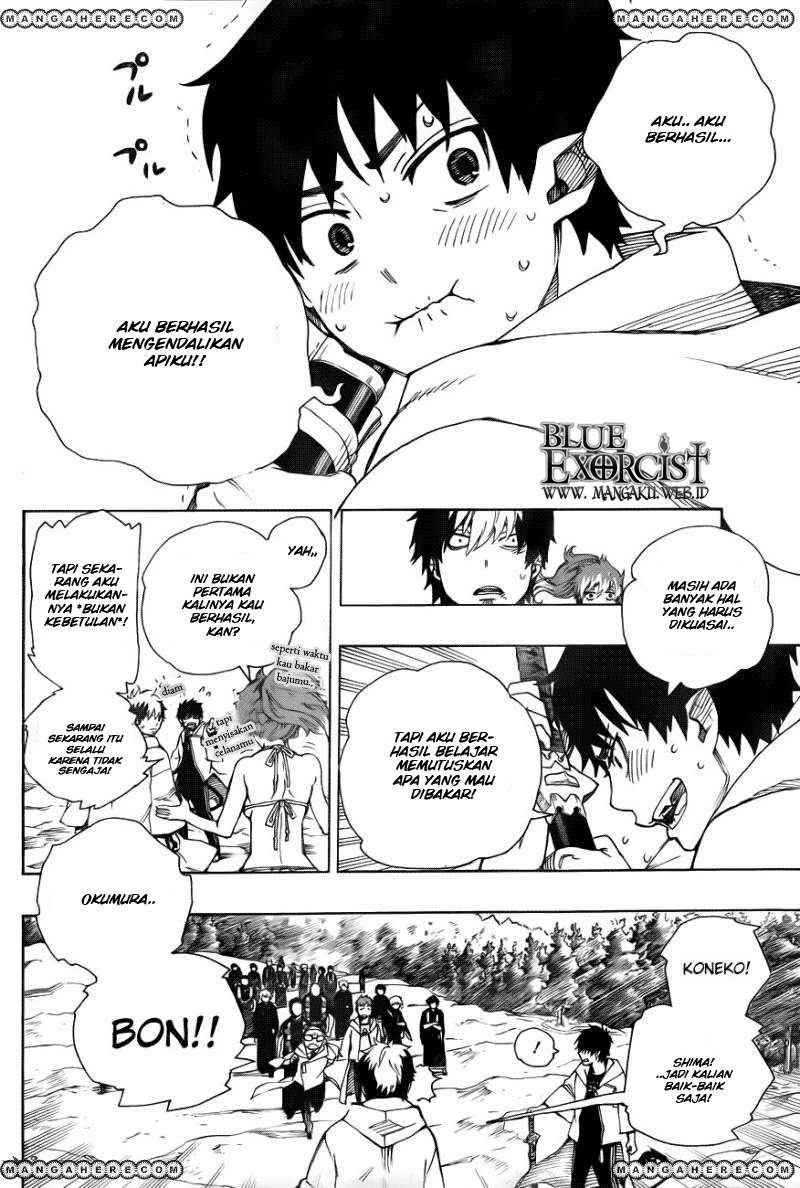 Ao no Exorcist Bab 33 halaman 17