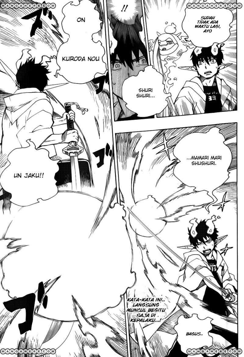 Ao no Exorcist Bab 33 halaman 27