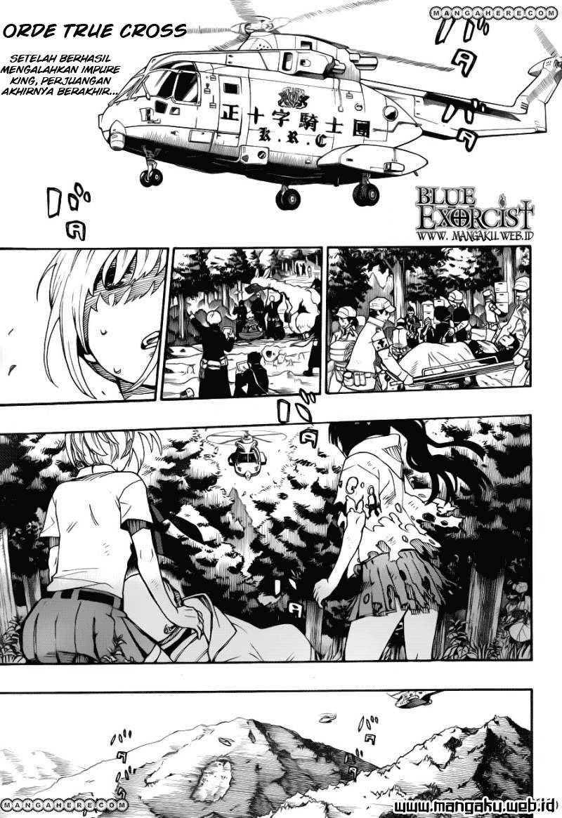 Ao no Exorcist chapter 34 halaman 1