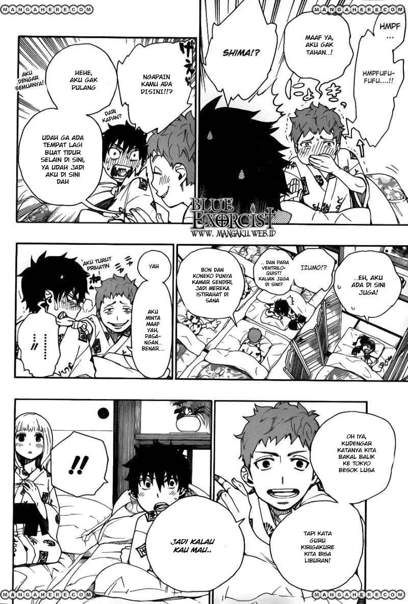 Ao no Exorcist chapter 34 halaman 4
