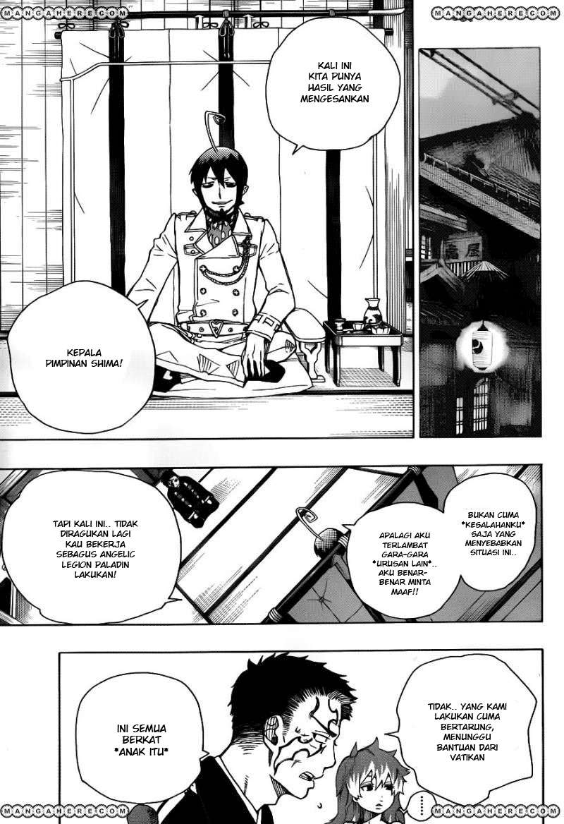 Ao no Exorcist chapter 34 halaman 5