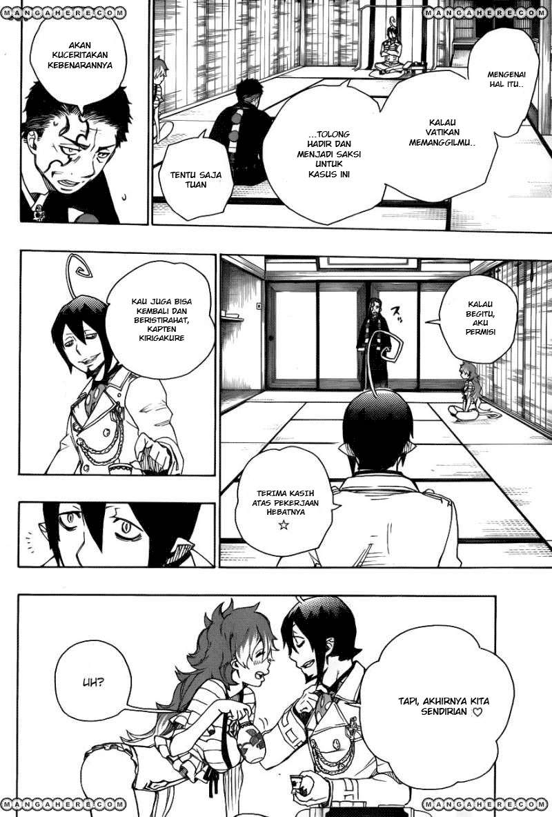 Ao no Exorcist chapter 34 halaman 6