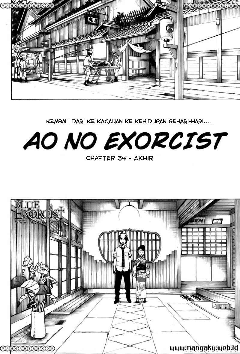 Ao no Exorcist chapter 34 halaman 12