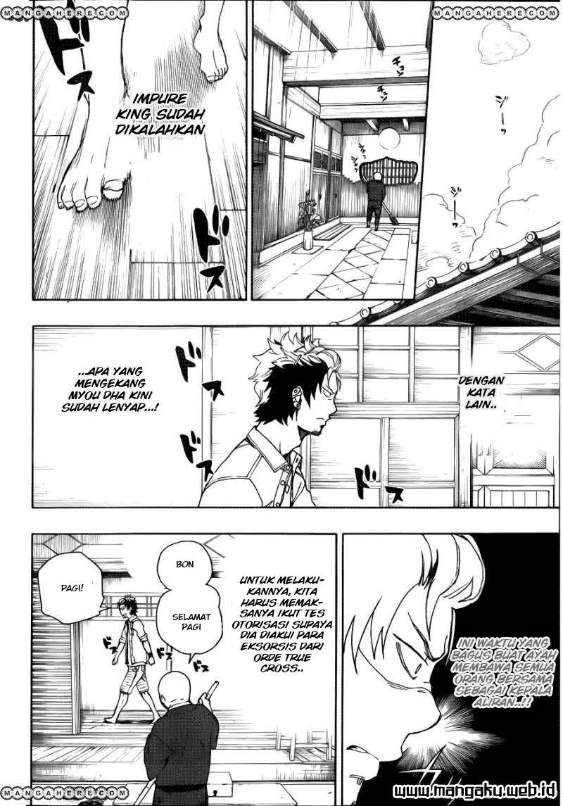 Ao no Exorcist chapter 34 halaman 15