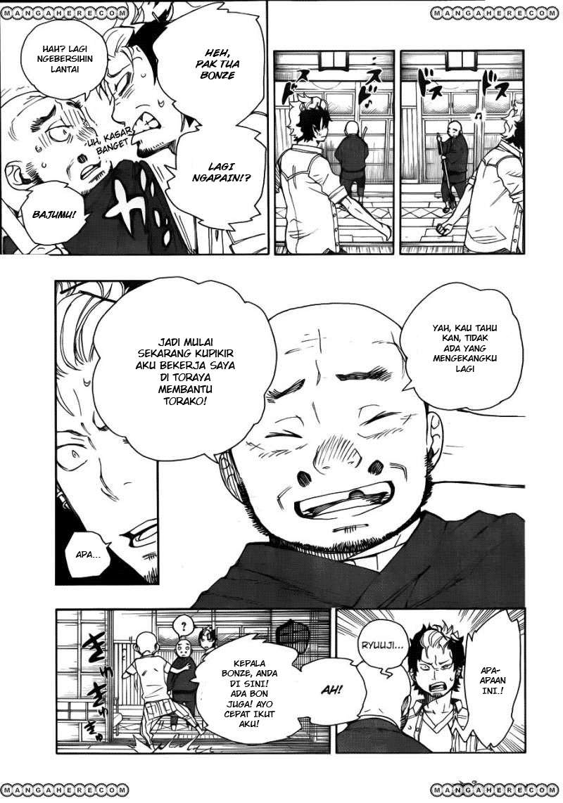 Ao no Exorcist chapter 34 halaman 16