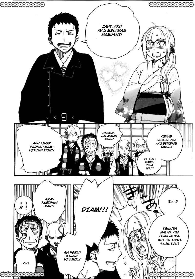 Ao no Exorcist chapter 34 halaman 17