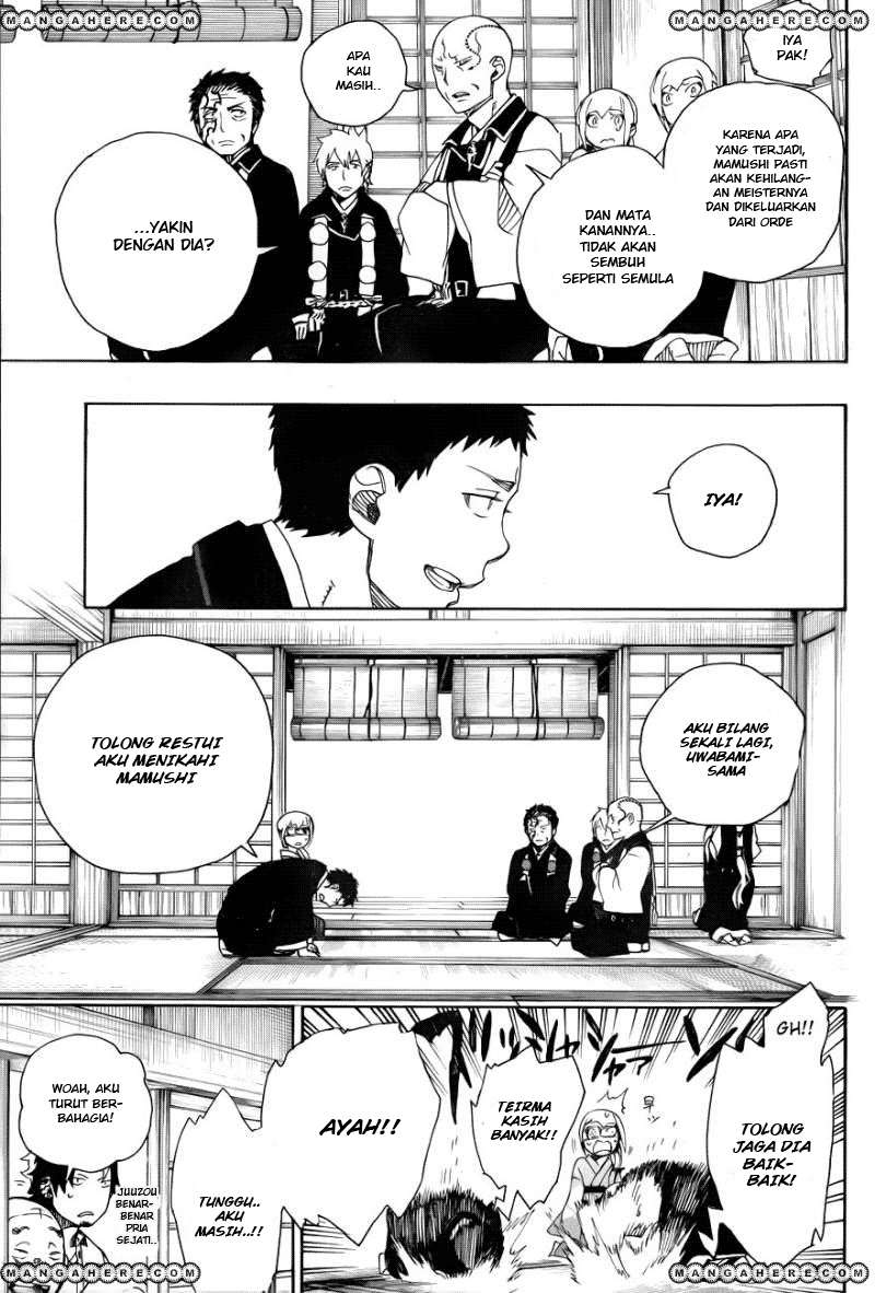 Ao no Exorcist chapter 34 halaman 20