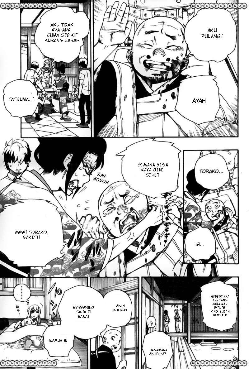 Ao no Exorcist chapter 34 halaman 23