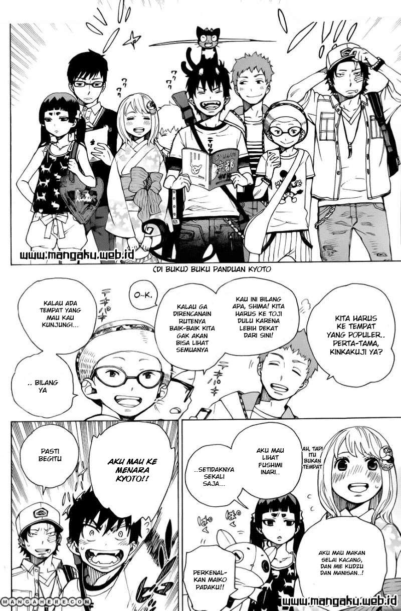 Ao no Exorcist chapter 34 halaman 24