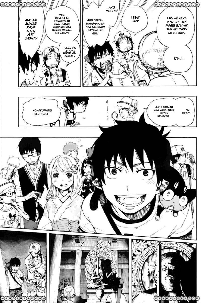 Ao no Exorcist chapter 34 halaman 25