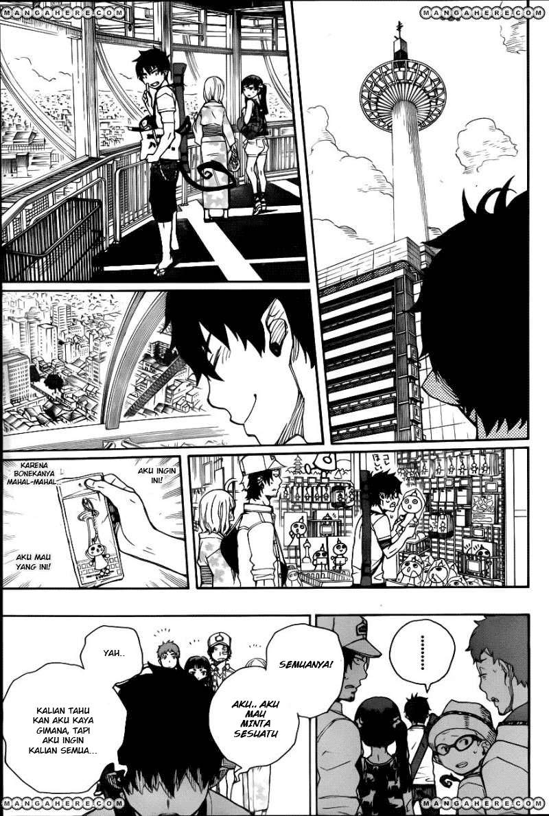Ao no Exorcist chapter 34 halaman 27