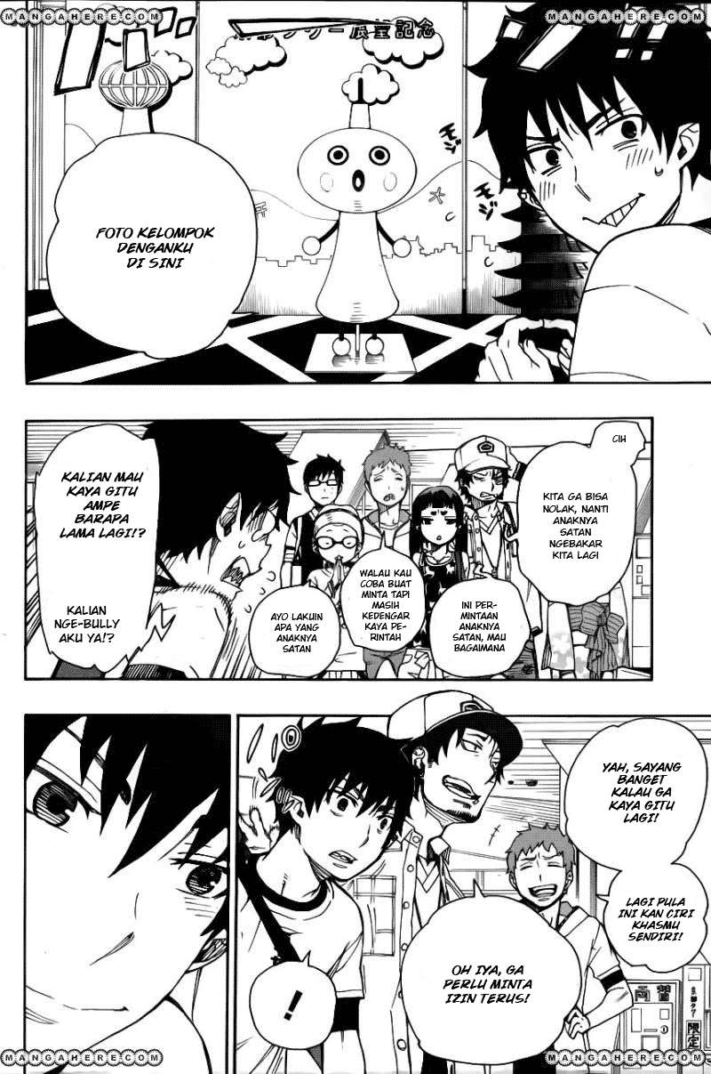 Ao no Exorcist chapter 34 halaman 28