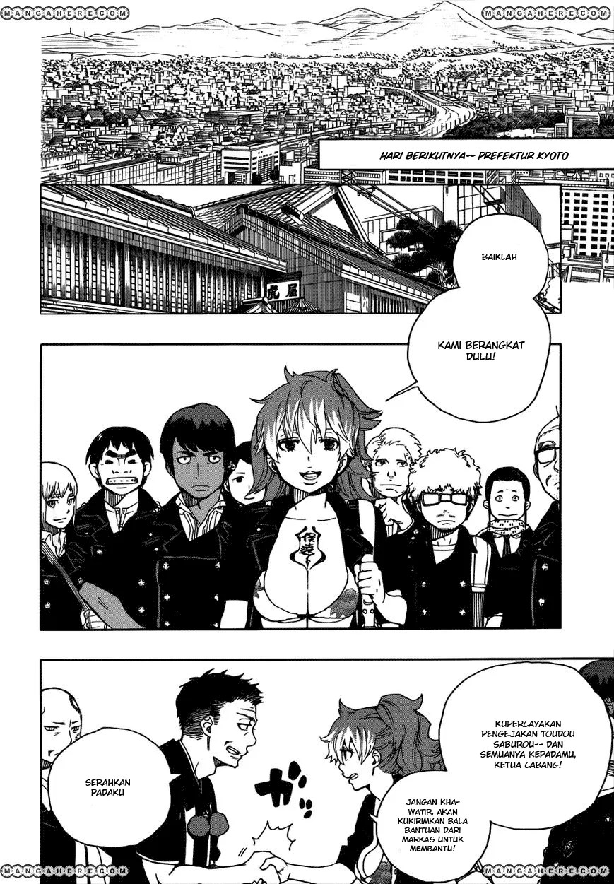 Ao no Exorcist chapter 35 halaman 3