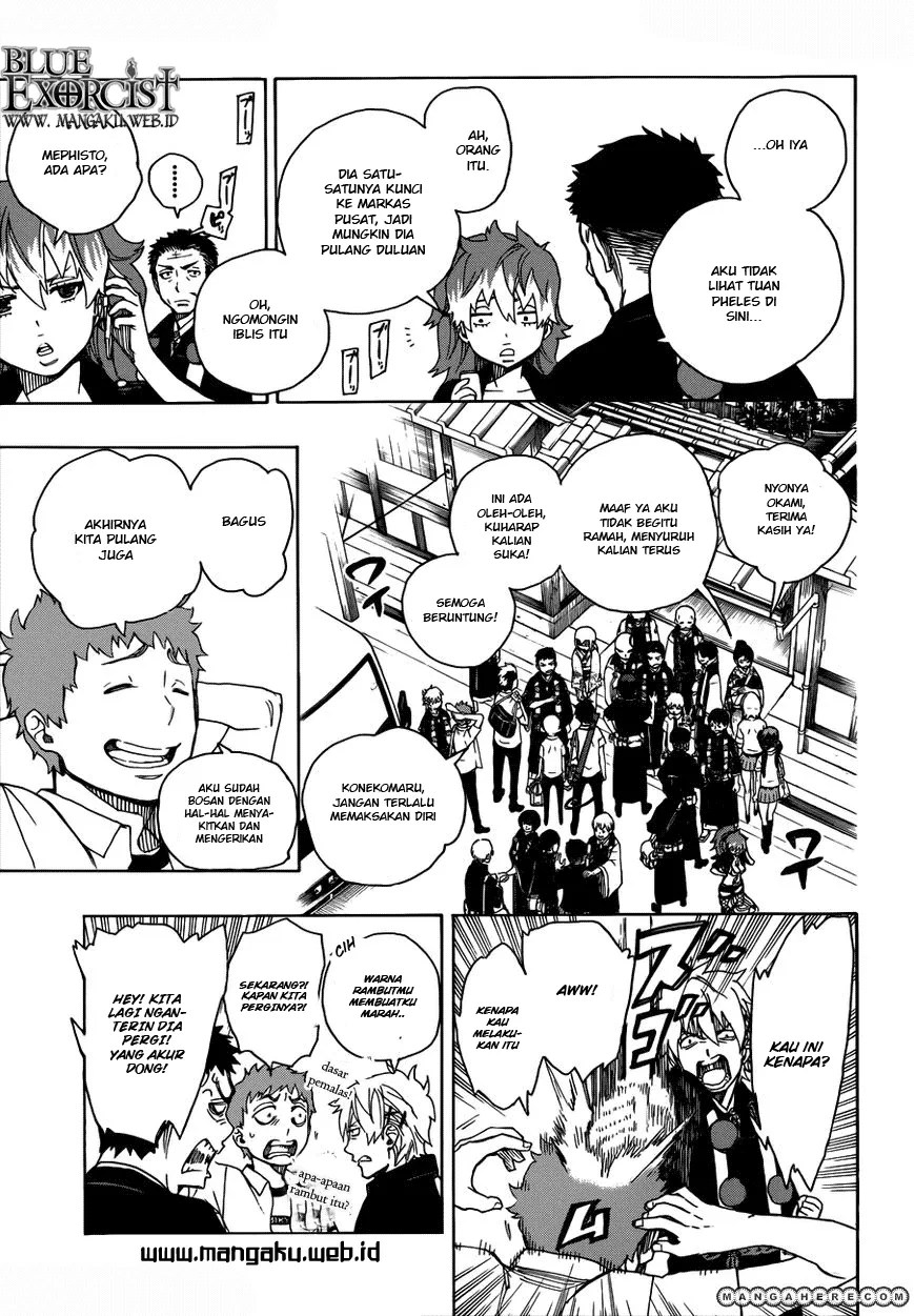 Ao no Exorcist chapter 35 halaman 4