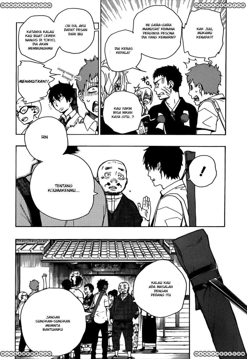 Ao no Exorcist chapter 35 halaman 5