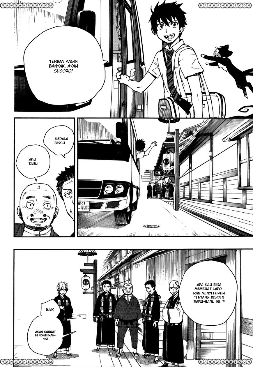 Ao no Exorcist chapter 35 halaman 7