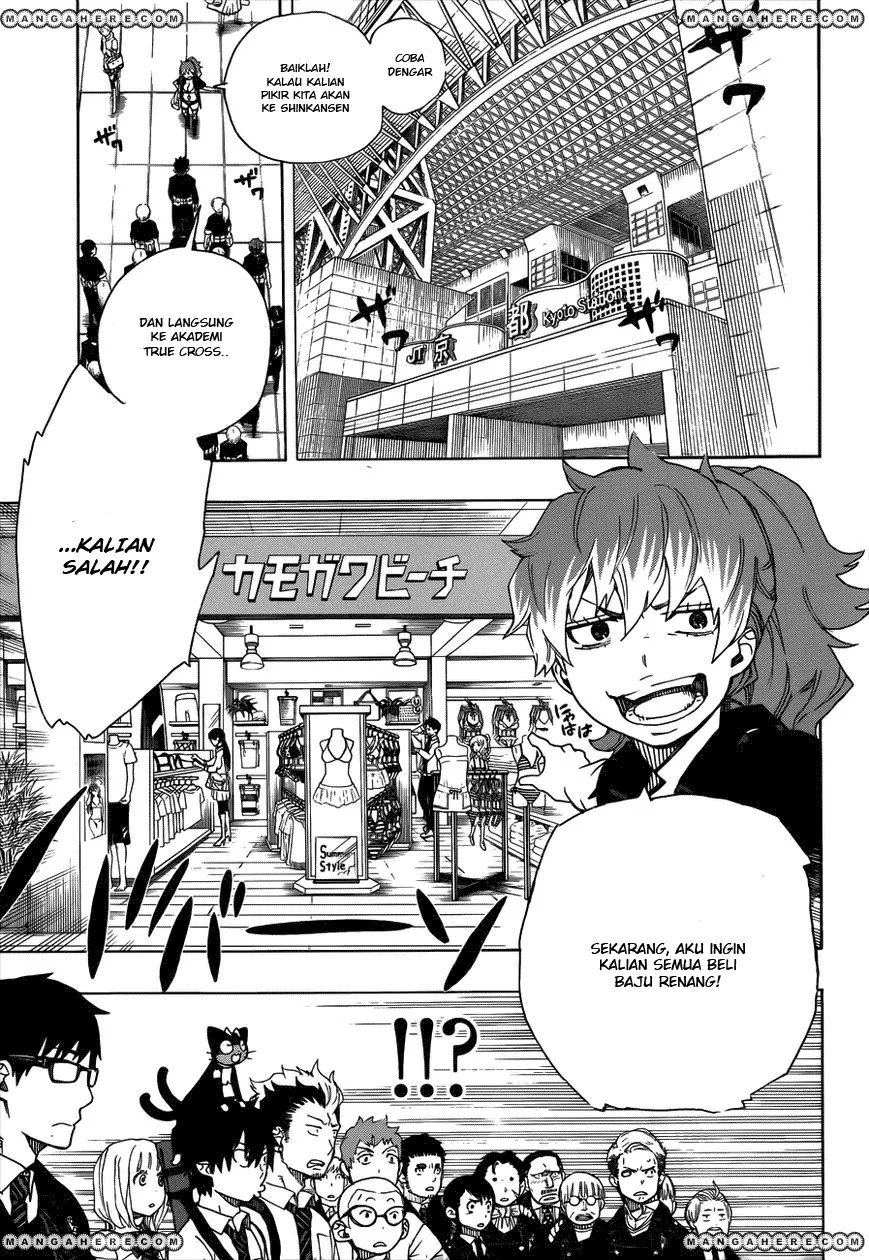 Ao no Exorcist chapter 35 halaman 8