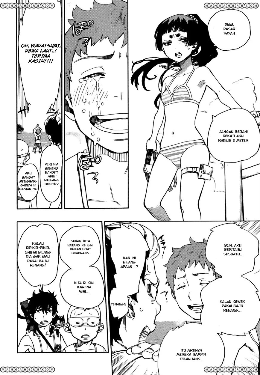 Ao no Exorcist chapter 35 halaman 11