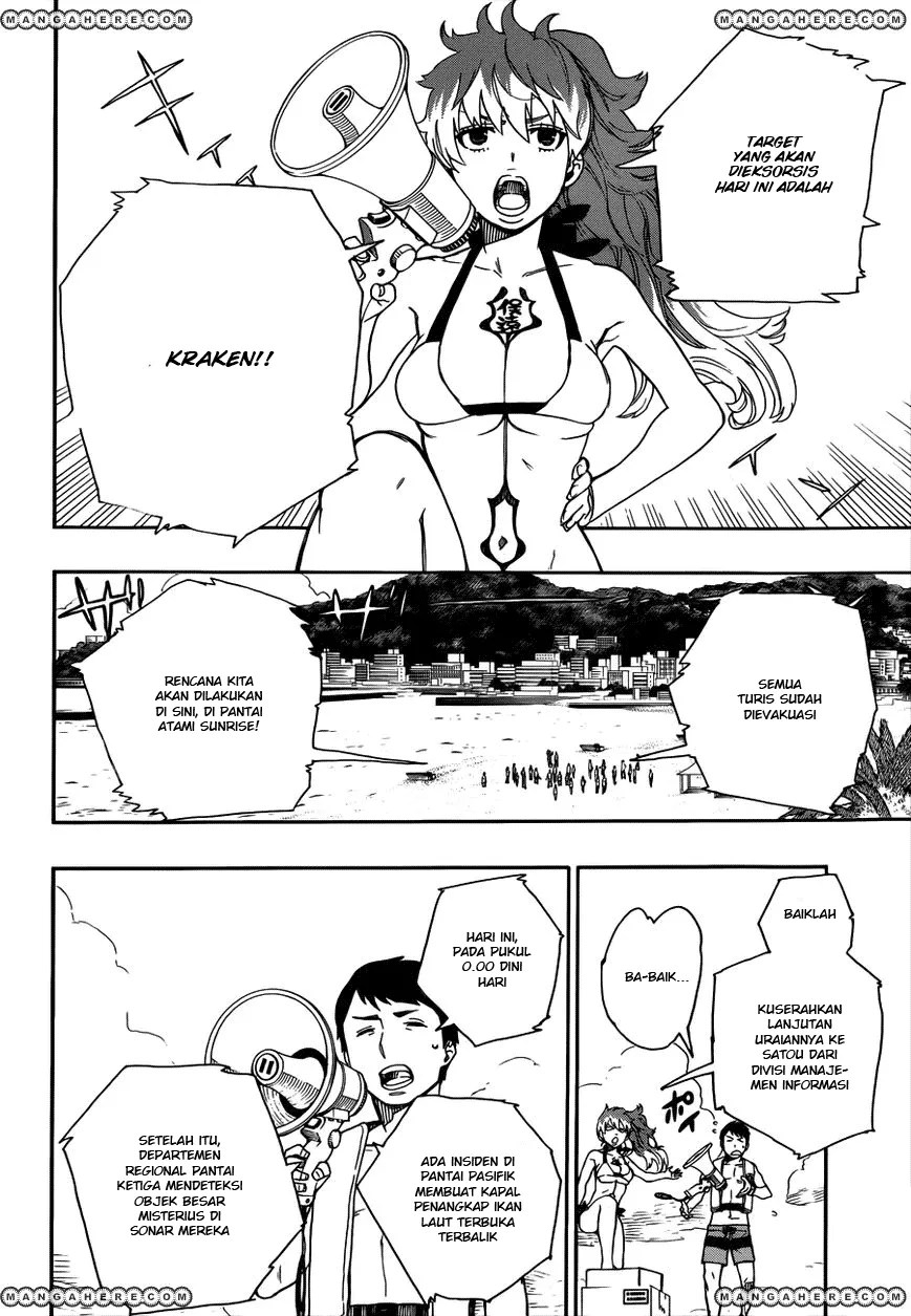 Ao no Exorcist chapter 35 halaman 13