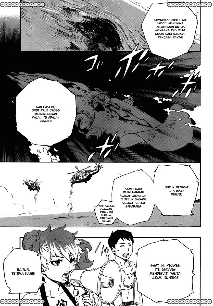 Ao no Exorcist chapter 35 halaman 14