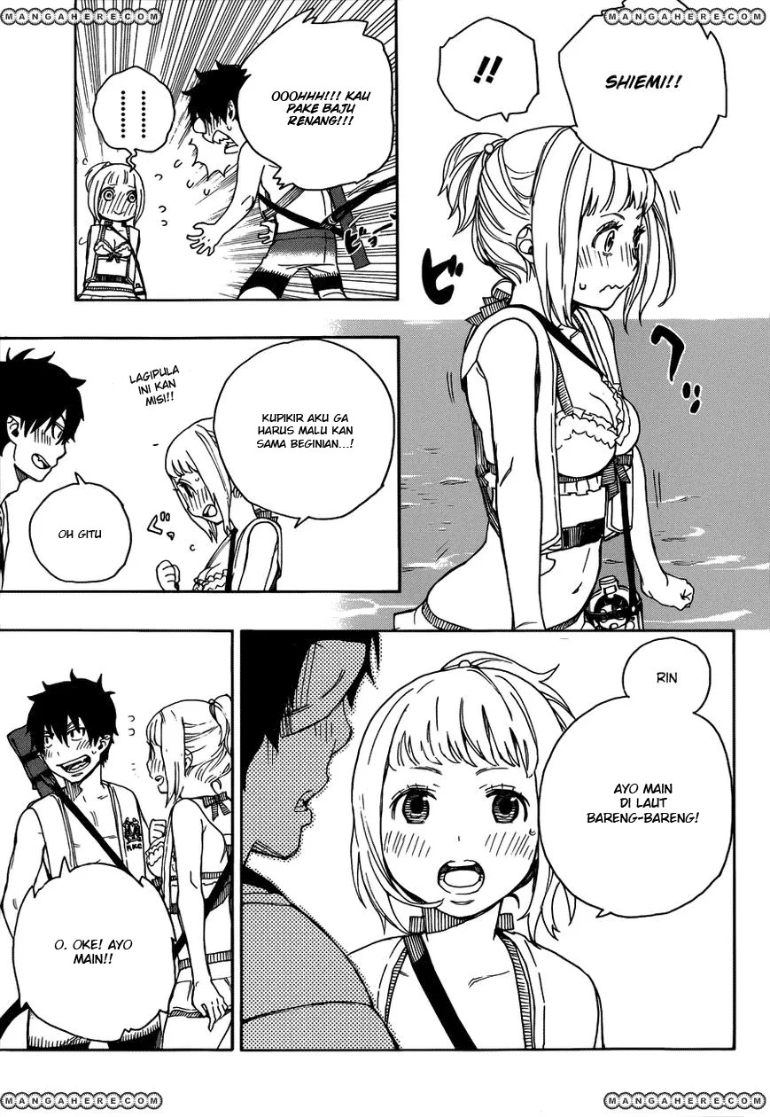 Ao no Exorcist chapter 35 halaman 16
